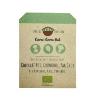 Grow-Grow Nut Starterpaket Mariphil Edition